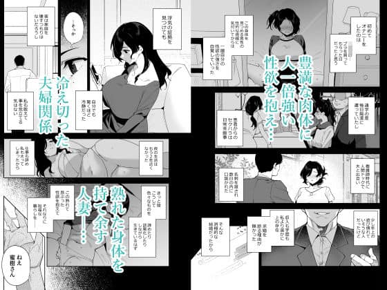タワーレジデンス接遇課対応中3 無料サンプル画像(1)